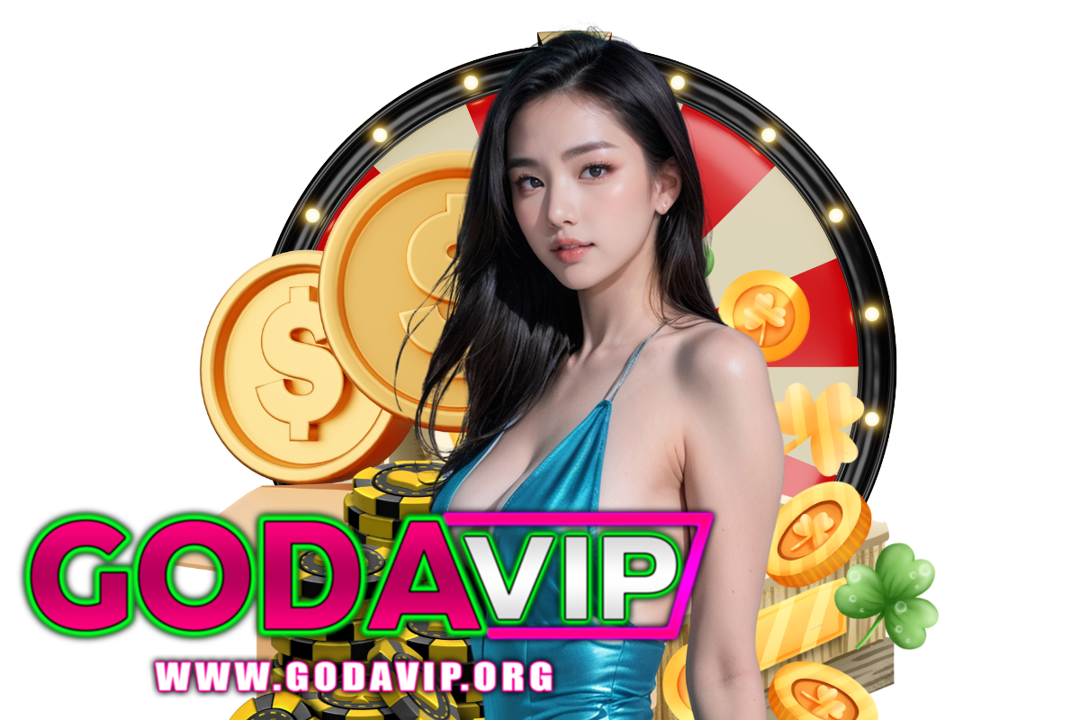godavip แจกเครดิตฟรี